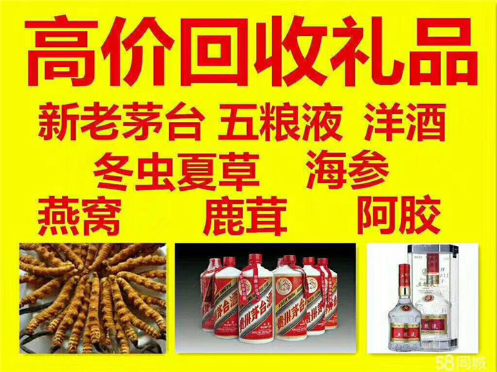 张北案例展示